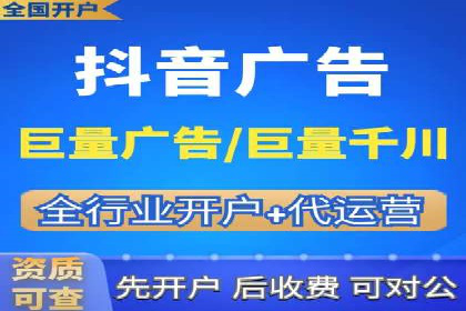 深度解析百度竞价包年服务：某行业领先企业的营销策略