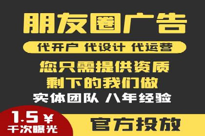 案例解析：百度推广效果提升秘诀