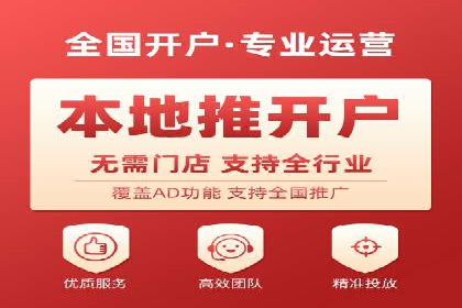 百度推广费用投入与转化率提升的经典案例